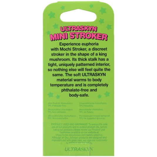 Mochi Ultraskyn Mini Stroker Masturbator Yellow