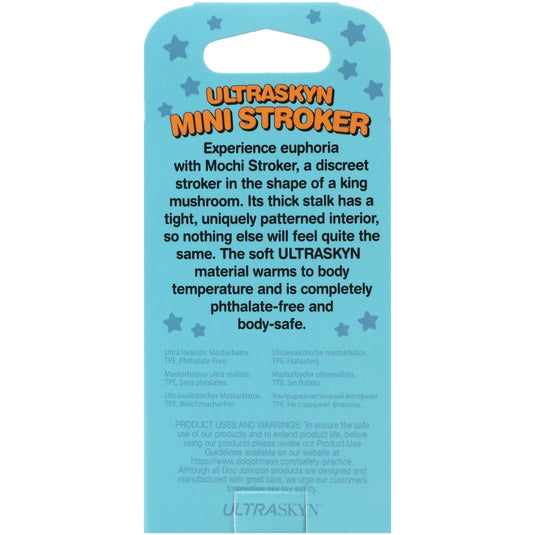 Mochi Ultraskyn Mini Stroker Masturbator Purple